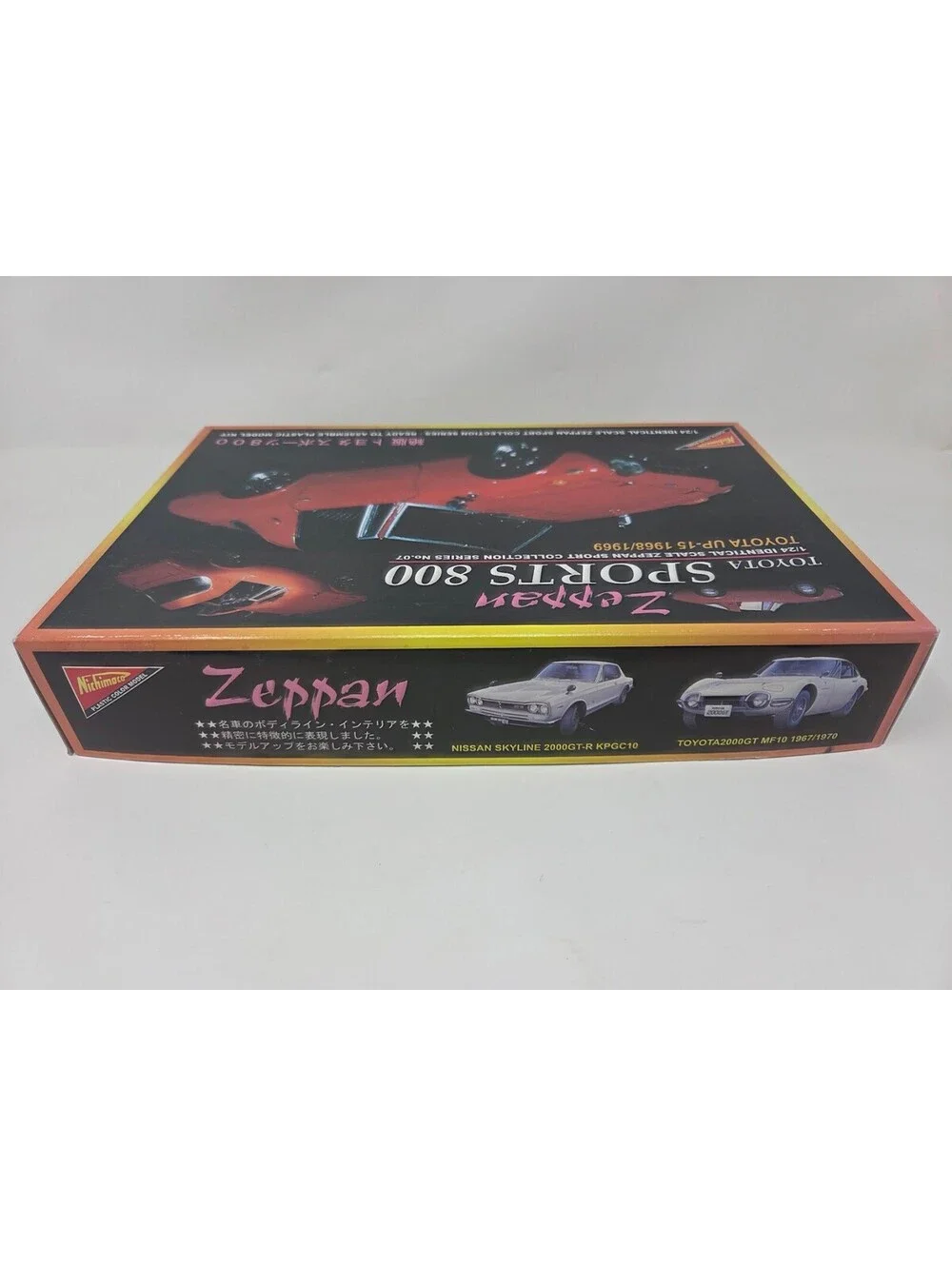 Nichimo Zeppan Toyota Sports 800 UP-15 1/24 Scale Model Kit Japan